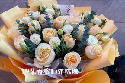 河源源城区花店